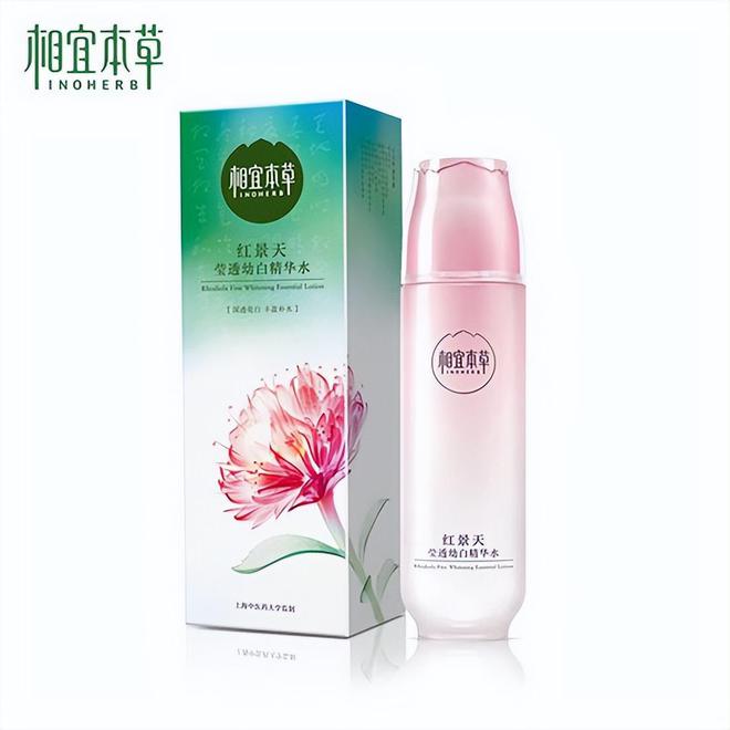 用高口碑国货护肤品推荐 平替外国几千的大牌AG真人旗舰厅登录DEEPSEEK评选