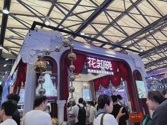 自然堂等美妆企业亮相美博会！AG真人网页【现场】家化、(图10)