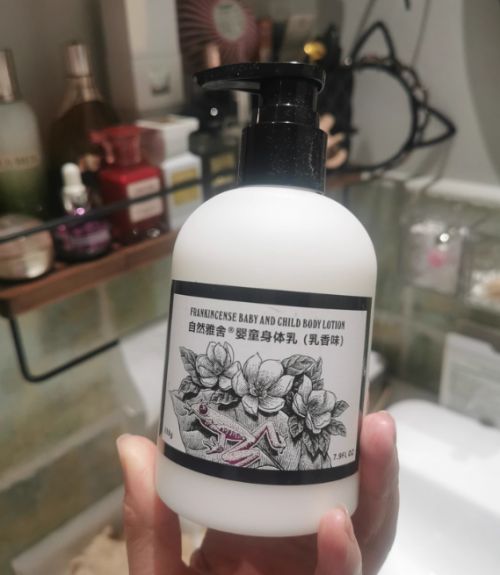 认好用的身体乳学生党美白身体乳性价比AG真人地址新岁焕肤宝藏乳！十大公(图5)