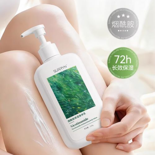 认好用的身体乳学生党美白身体乳性价比AG真人地址新岁焕肤宝藏乳！十大公(图4)