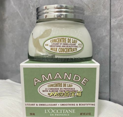 好？抗皱好的护肤实测推荐：国货之光必选AG真人国际厅抗皱紧致护肤品哪个品牌(图6)