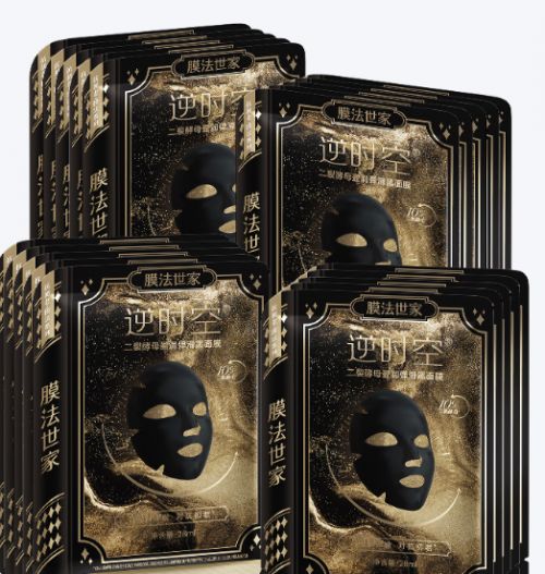 好？抗皱好的护肤实测推荐：国货之光必选AG真人国际厅抗皱紧致护肤品哪个品牌(图12)